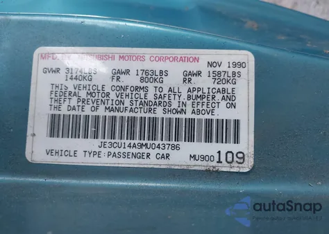 1991 Eagle Summit z USA, uszkodzony, nr VIN JE3CU14A9MU043786